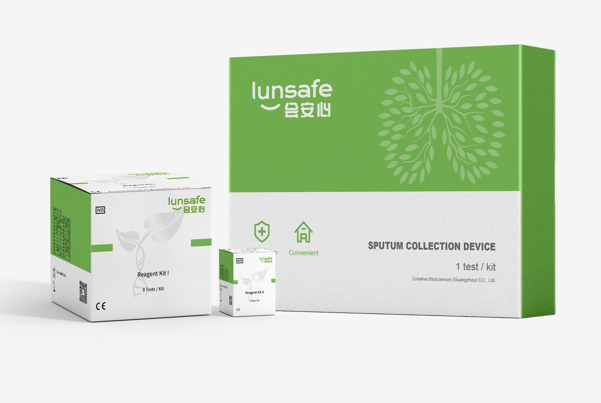 4-會(huì)安心試劑盒采樣盒(英文海外版).jpg